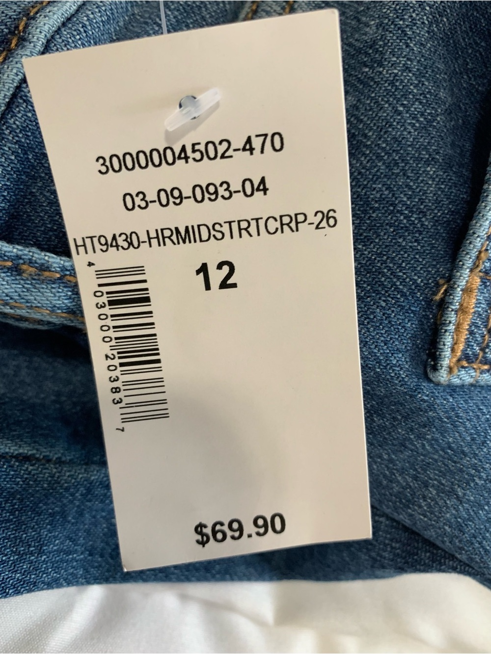 New Ricki’s high rise straight leg crop jean Size 12 - Picture 6 of 8
